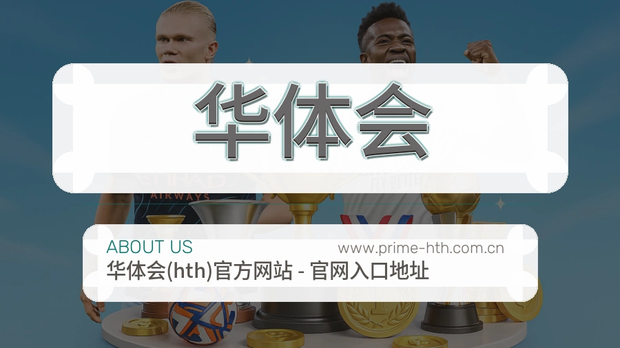 可信结果