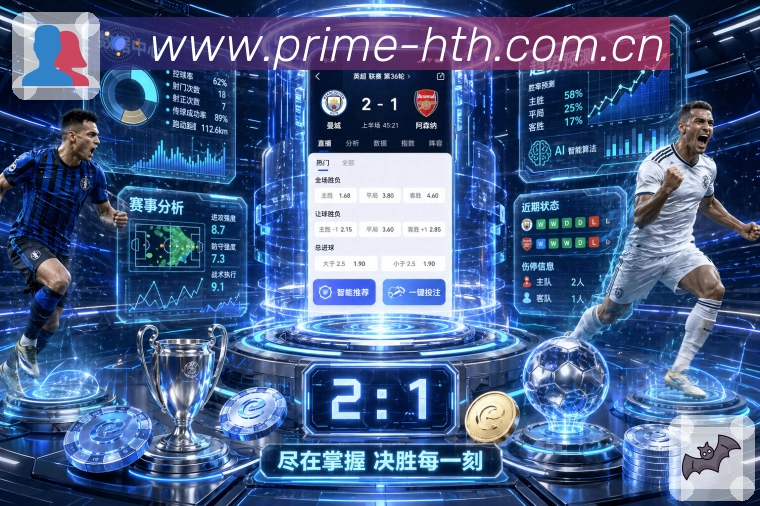 奖项5
